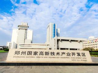 产业集群“金名片”④丨全链强势崛起！郑州高新区传感器产业跑出“加速度”