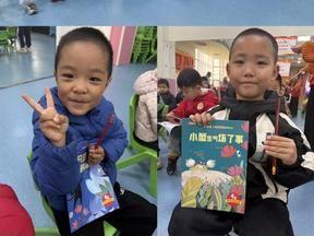 108坊故事|西安5所高校学子携手为幼儿园小朋友送上爱心物资