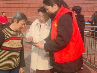 党建引领聚合力 金融消保暖民心 烟台农商银行莱山区支行党总支部开展金融消费者权益保护进社区活动