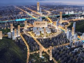 龙湖·山河颂｜济南高端改善市场正在上演一场“价值回归”的大戏