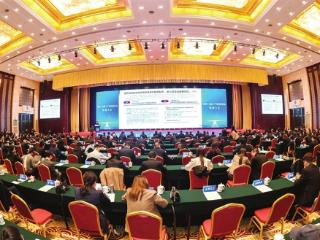 央地携手织"锦绣" 国调(太原)产业投资基金赋能大会侧记