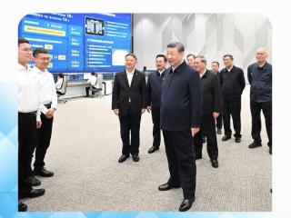 时政微观察丨从总书记雄安行，读懂实干精神