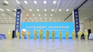 合肥国显8.6代AMOLED产线完成厂房清扫,即将量产