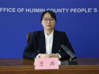 惠民县武定府街道：凝心聚力抓落实、攻坚克难求突破，促进惠民新城区建设高质量发展