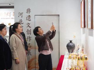 “冀艺生辉 匠传千品”河北省残疾人非遗文创作品展亮相故宫文创融合馆