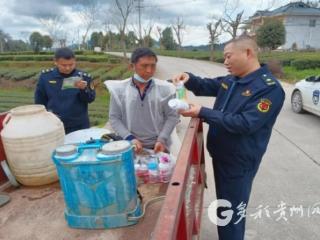 凤冈何坝：全链条精准监管 守护有机茶质量安全
