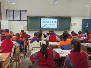 婺源县紫阳第六小学成功举办2026年现场书画比赛