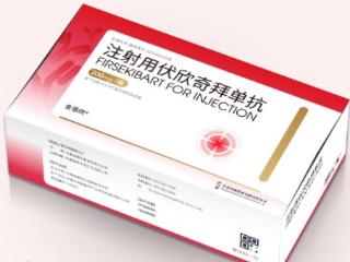 高尿酸血症与痛风的综合管理：从基础治疗到创新选择