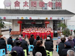 学雷锋践初心 敬老人暖人心——普定县第四小学红新校区开展敬老院慰问活动