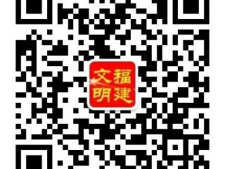 “追寻·2026·百园千校清明祭英烈” 网络宣传活动启动