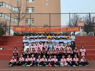 临沂第六中学太原路校区足球队闪耀“区长杯”！