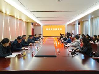 深化医学伦理教育 河南省伦理学会与郑州医药健康职业学院共话人才培养