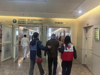 公益护航暖人心！青岛市红十字会携手青岛96650医疗照护转运服务中心为器官捐献者家属提供专属关爱服务
