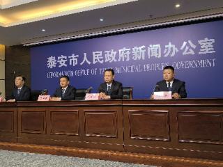 泰安全市历史遗留废弃矿山已治理1169公顷 超额完成“十四五”治理任务