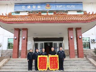 聊城市东昌府区交通管理大队高效服务获运输企业点赞