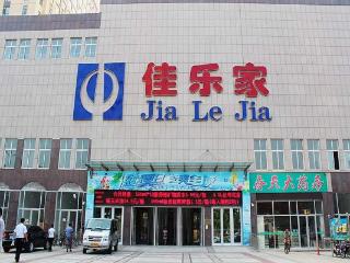 连续十年第一大产业，潍坊服务业做对了什么？