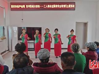 秦皇岛市山海关区：快板传声话国安 全民同心筑防线