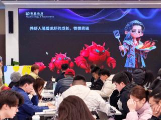 AIGC赋能设计OPC实战工作坊圆满举办