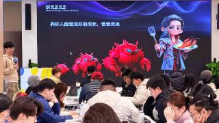 AIGC赋能设计OPC实战工作坊圆满举办