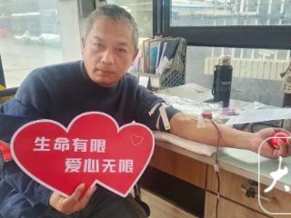 歙县公交司机毕秀峰捐献“熊猫血”救产妇