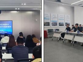 OPC实训工坊“启航” 助力跑出创业“加速度”——崂山区成功举办OPC实训工坊启动仪式暨创业能力提升营活动