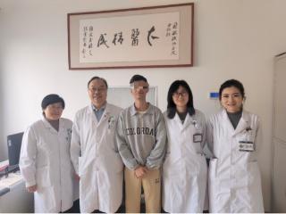 15天跨越重洋：烟台毓璜顶医院血液内一科团队精准击破罕见病壁垒