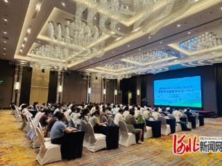 笃行实干担使命 砥砺奋进新征程——招商银行唐山分行成立12周年