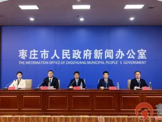 枣庄市水生态环境保护 | 市中分局“三水”融合协同治理 提升水环境风险防控能力