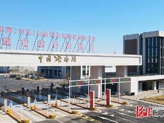 三区联动，奏响发展奋进曲——雄安高新区、雄安自贸试验区、雄安综保区探访