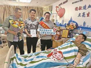 在厦门，“百万分之一的缘分”为何频繁出现？