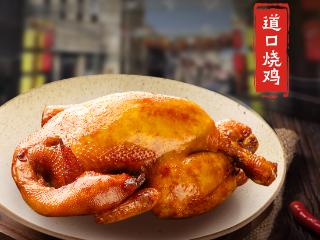 食藏烟火 味见人生丨原来你是这样的河南