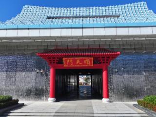 原来你是这样的河南 | 八朝古都开封：三个打卡地，文化创新哪个最“中”