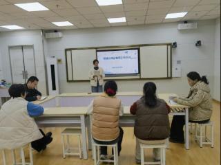 聊城市东昌府区特殊教育中心学校开展唱游与律动教研
