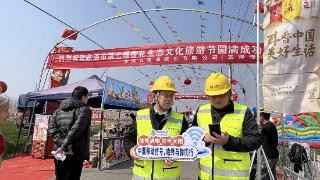 山东移动临清分公司圆满完成第七届杏花生态文化旅游节通信保障任务
