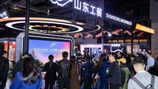 好工装 山东造“山东工装”主题展区重磅亮相2026中国纺联春季联展