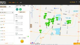 山东移动高唐分公司助力时风集团安防调度数智化转型