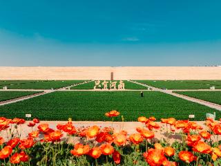 河南，yuan来如此！