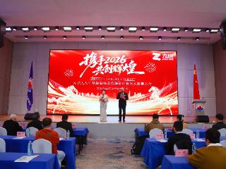 泰安九识无人车品牌战略发布暨全市合伙人招募大会举行