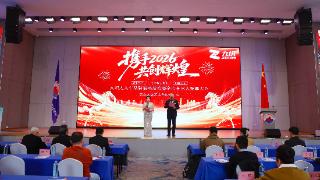 泰安九识无人车品牌战略发布暨全市合伙人招募大会举行