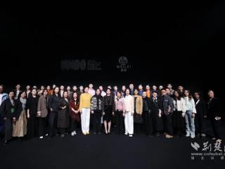 从课堂走向秀场 高校教师原创品牌亮相中国国际时装周
