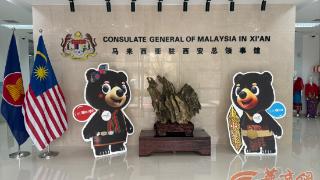 以美食为媒 马来西亚街头美食嘉年华活动在西安举办