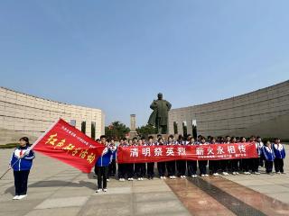 清明祭英烈 薪火永相传——济南市莱芜第一中学初中部（济南市鲁矿中学）赴莱芜战役纪念馆开展祭扫活动