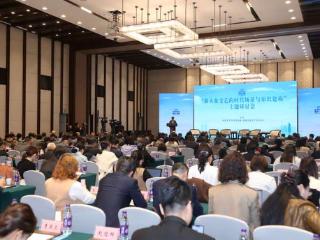 “新大众文艺的时代场景与知识建构”主题研讨会在重庆举办