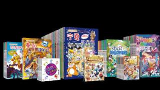 童书知识漫画IP“大中华寻宝记”全新序列启动