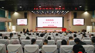 清北妈妈亲临德州市兴德高级中学 分享学霸培养路径 共话家校育人新篇