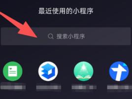 济南市莱芜区丨阅读打卡挑战即将上线，快来解锁你的书香日常
