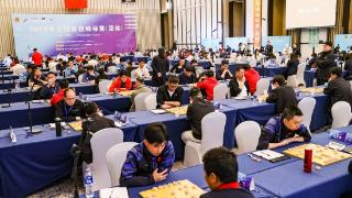 全国象棋锦标赛（团体）在张家口开赛