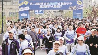 苕溪风情带 万人踏春行