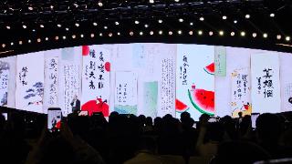 从“网红”到“网农”：莫言与河南青年“聊聊天”