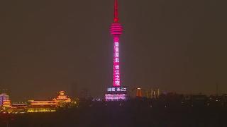 知音湖北一路繁花，湖北文旅点亮“长江之夜”